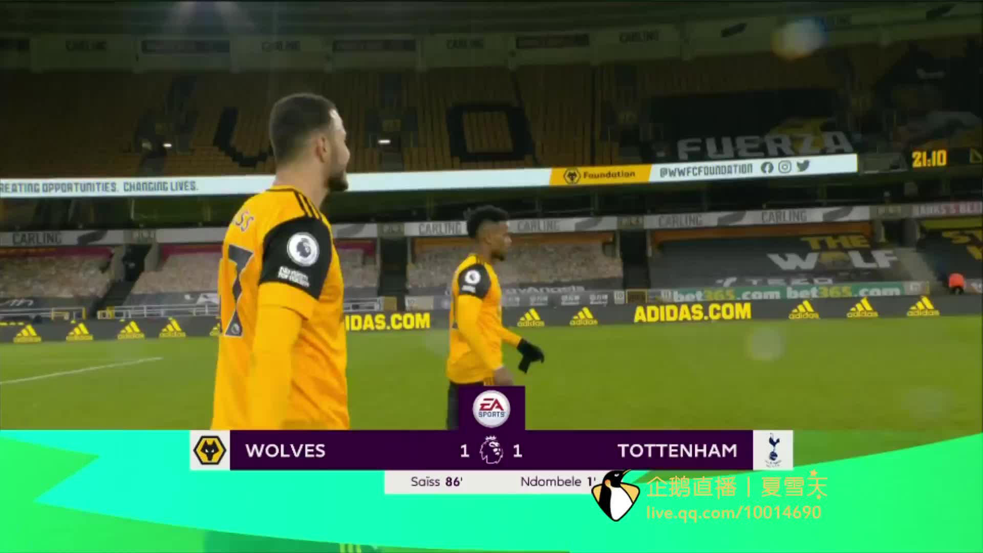 尤其是在与 尤其是在与