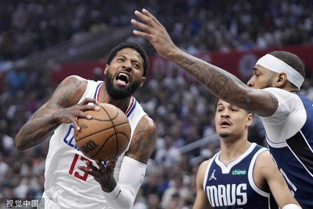 等待下一个 等待下一个